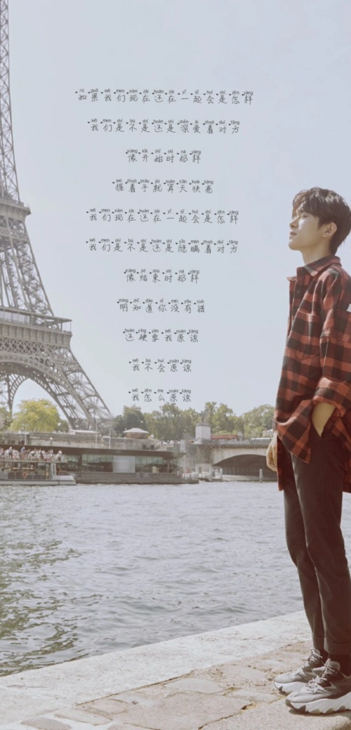 9月10日 1:33   关注  易烊千玺 文字 评论 收藏