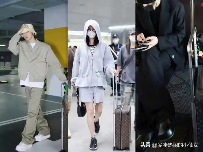 周冬雨,宋茜,刘亦菲,王嘉尔,金晨,徐明浩等明星陆