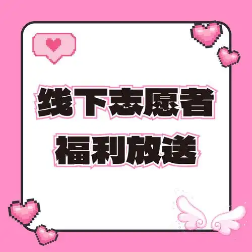 张峻豪 玩转舞台实力ace