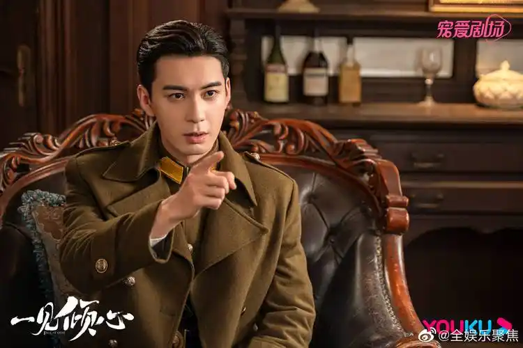 一见倾心陈星旭张婧仪好会演 我磕的cp一定是真的