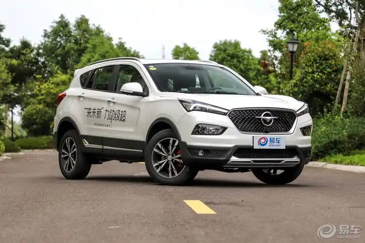 【海马s52019款230t cvt 智联旗舰版外观汽车图片-汽车图片大全】