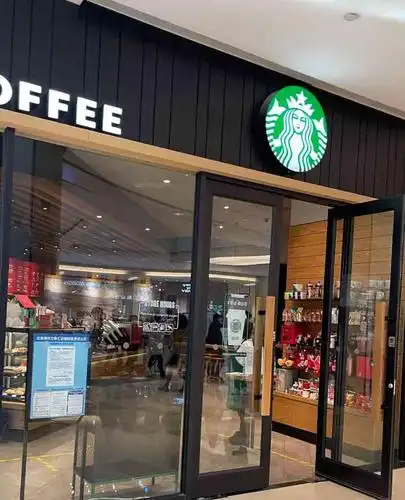 星巴克(北京清河万象汇2店)