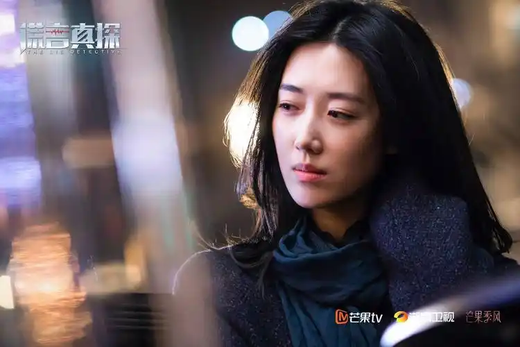 由张思庆执导,余男,邢佳栋主演,崔宝月特别出演的刑侦短剧《谎言真探