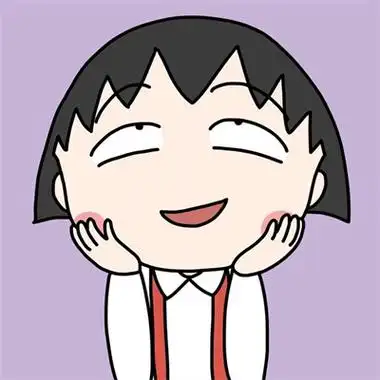 樱桃小丸子可爱呆萌头像高清图片 闺蜜头像精选动漫人物_动漫头像_美