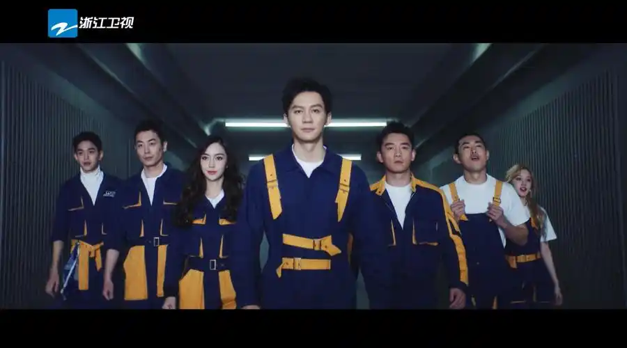 跑男第七季主宣传片