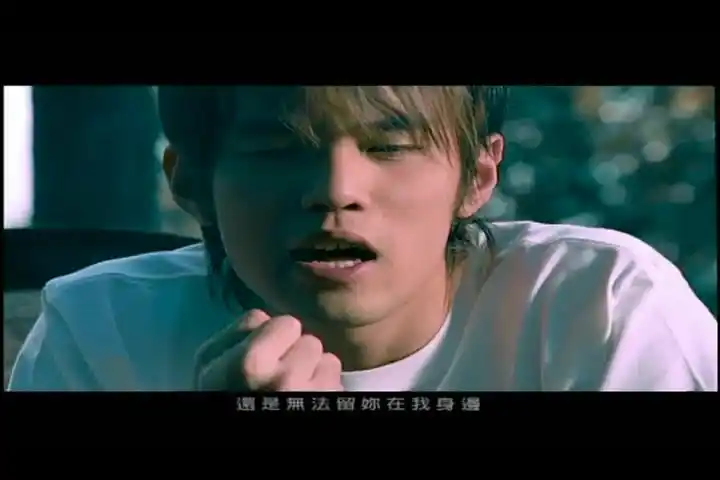 寻找周杰伦-周杰伦