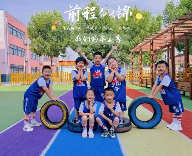 潍坊各幼儿园的毕业照太萌啦