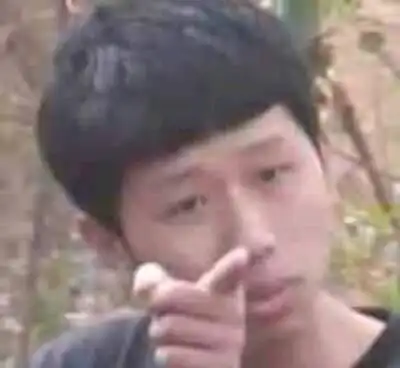 王境泽真香表情包