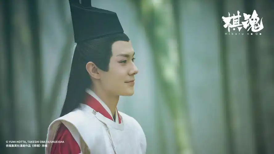 《棋魂》"神之一手"终现 大结局褚嬴去留引热议