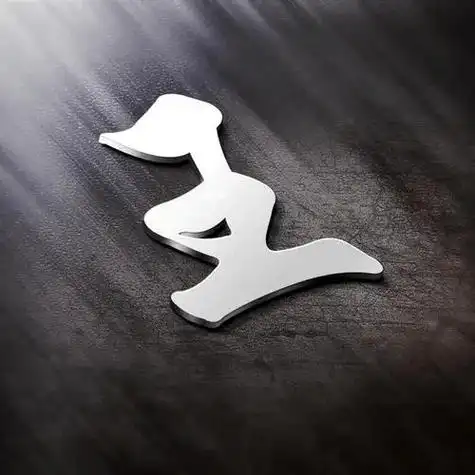 【头像推荐】关于姓王的微信头像精选