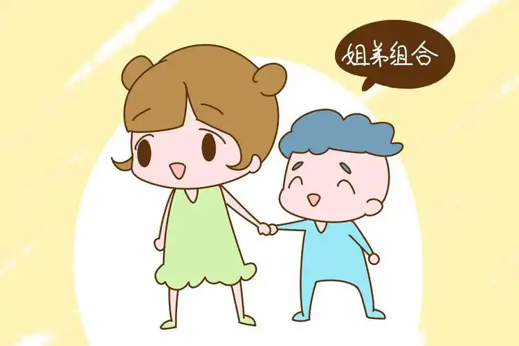 二胎鄙视链太扎心,家有两个孩子的你,是让人羡慕还是受人同情?