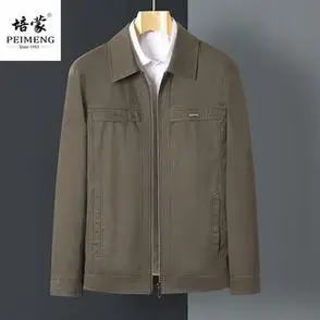 宽松男士中老年人春秋装外套上衣纯棉翻领爸爸装培蒙休闲夹克男装