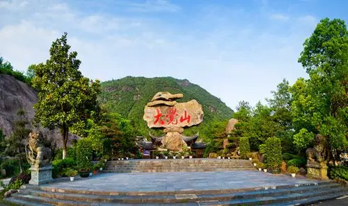 魂魄壮险景点地址:江西省抚州市资溪县大觉山风景区地图开放时间:5月1