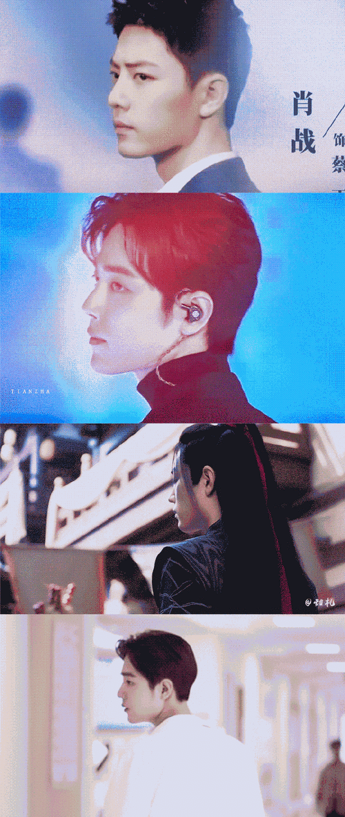 肖战回眸杀合集