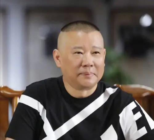 郭德纲桃心头,马褂装 郭德纲德云男孩郭德纲