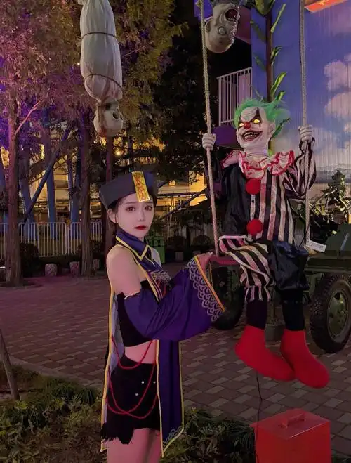 你们要的万圣节cos小僵尸链接