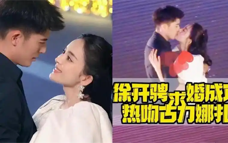 回顾之前查无此人恋爱后一夜爆红这些男星分手后都糊了