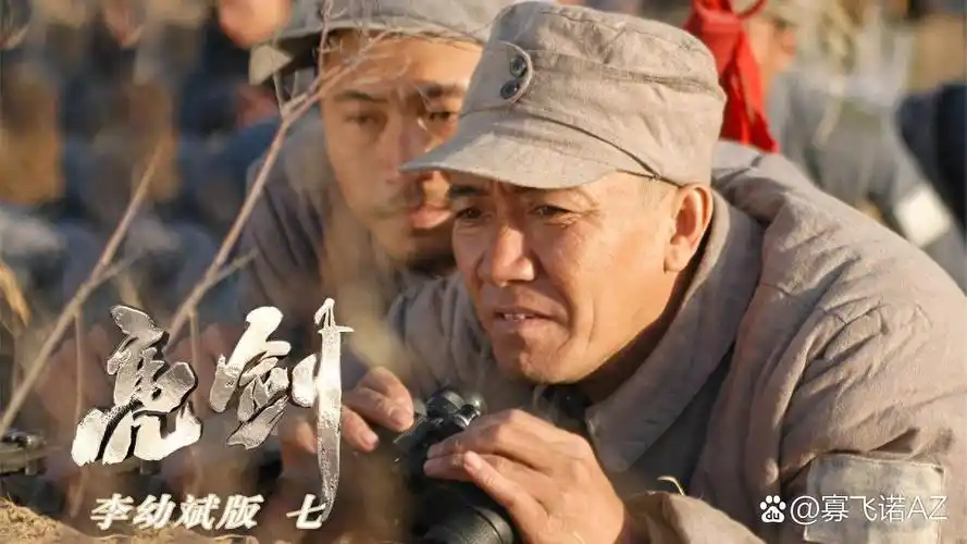 在广袤无垠的军旅题材影视作品中,李幼斌的名字如同夜空中闪耀的星辰
