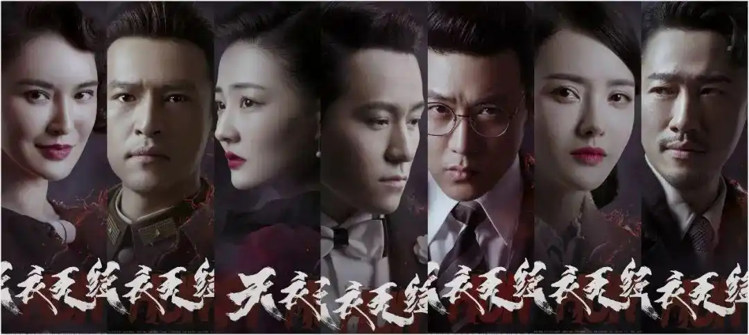 天衣美津 天衣みつ旗袍_拼接电视可以做到无缝吗_天衣无缝电视剧剧情