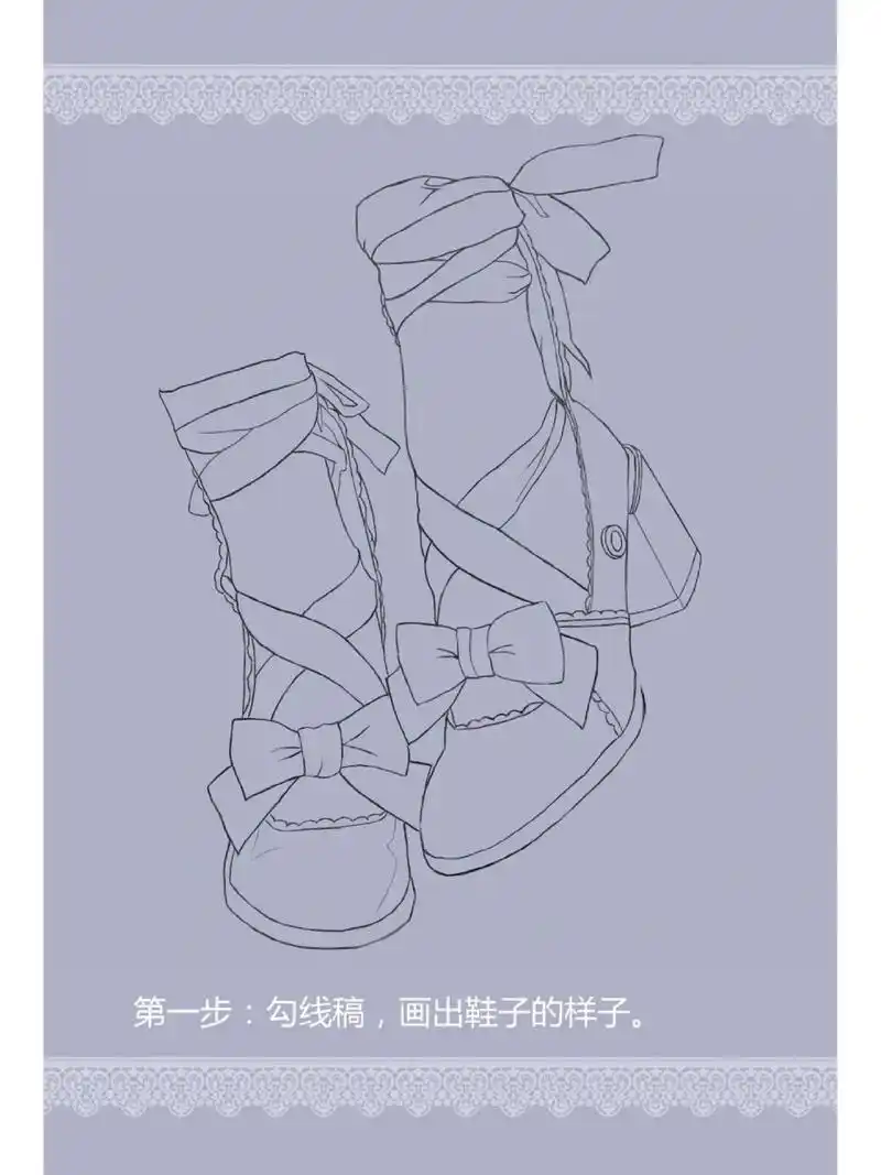 插画教程|让人一见钟情的红色高跟鞋画法 超绝的红色90 素材来源是