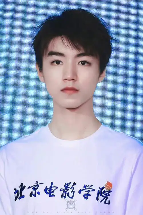 从开始到未来,只为王俊凯##王俊凯2024凯启甲辰