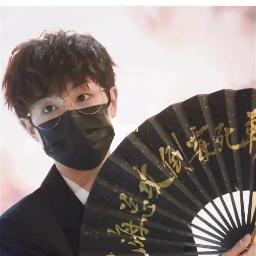 恭喜你又老了一岁 生日快乐 @#凹凸粉看过来  #凹凸粉必进  #倒霉死勒