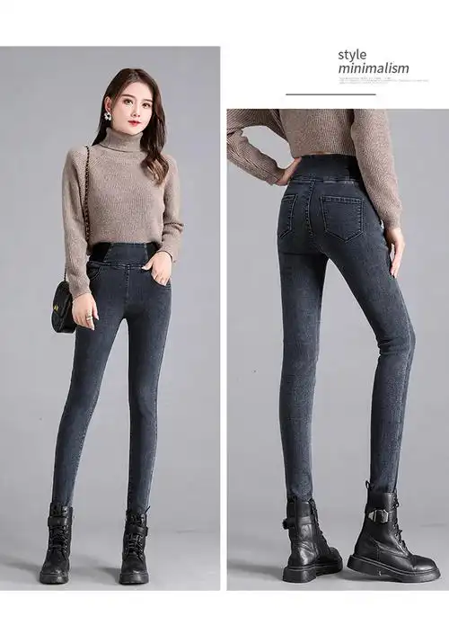 戚朵黑色弹力松紧腰牛仔裤女春秋小脚裤紧身高腰显瘦腿铅笔裤女士休闲