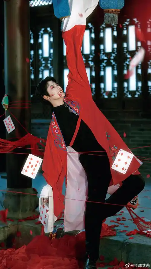 郑业成我不是戏神cos##郑业成看小说也有戒断反应##我不是戏神