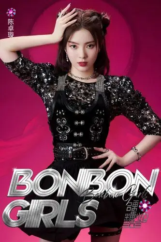 硬糖少女mv新造型公开全黑造型融合古典元素又甜又飒