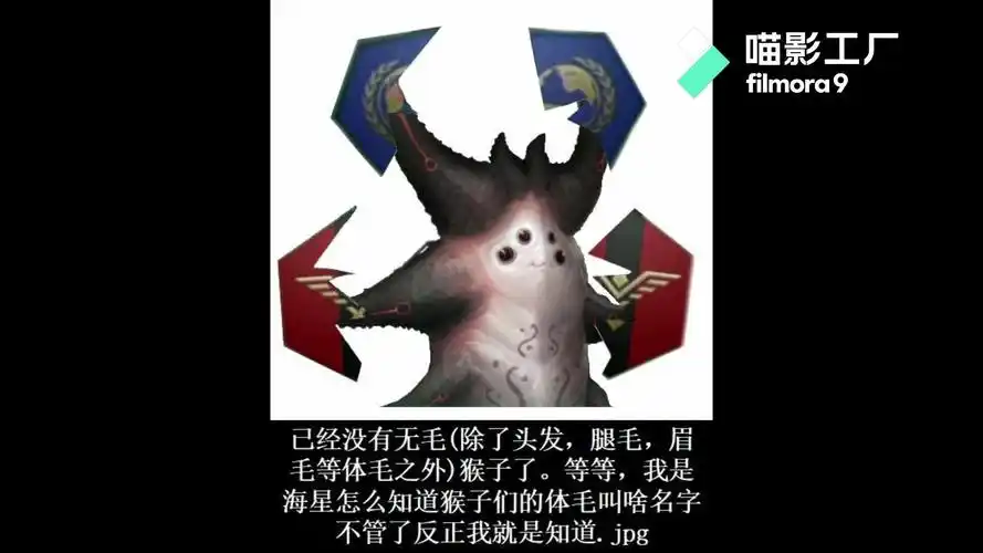 活动作品什么海星居然反杀人类群星玩家必看