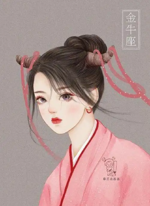 12星座 公主 古装美女图片(画师将12星座画成古风美少女)_可可情感网