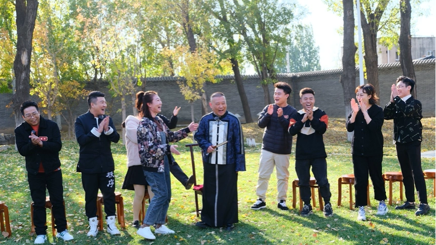 《金牌喜剧班》郭德纲即将开课,重现相声传统考验学员即兴能力