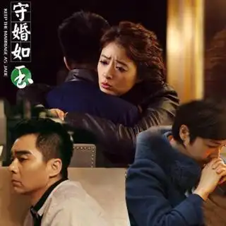 大咖剧星《守婚如玉》蒋欣三招教你拆婚法则