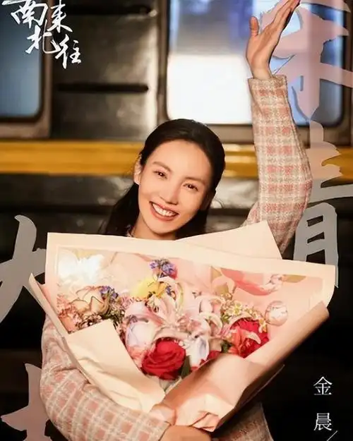 金晨12年前原来长这样天庭饱满地阁方圆和现在完全不像一人