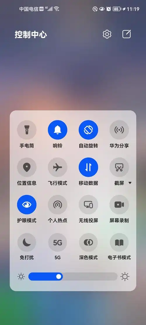 著名的状态栏bug