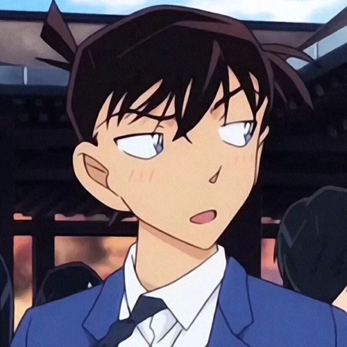 工藤新一新酱头像