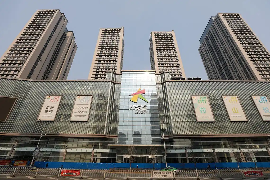 鞍山大悦城什么好吃不贵?