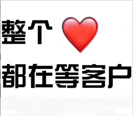 淄博伍合企服免费注册公司,免费咨询等服务