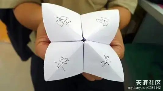 80后的回忆图片-80后心酸的图片大全