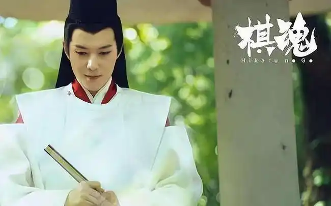 棋魂褚嬴对战俞晓旸胜负出乎意料26集兰因寺已见分晓