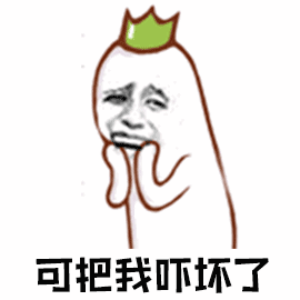 隐瞒病史开公交车,路上发病连撞数车……判了!