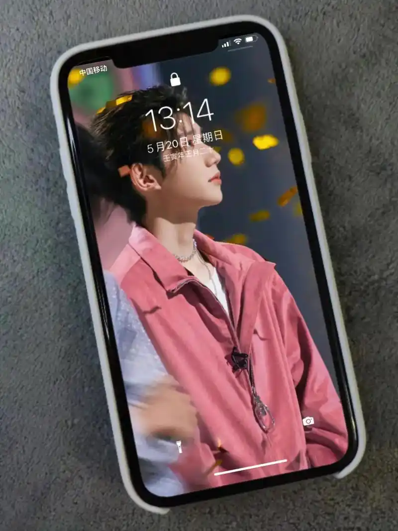 王源 #tfboys #壁纸 - 抖音