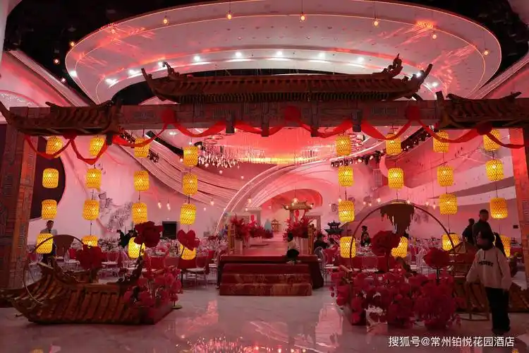 金坛新中式婚礼选哪家酒店?_传统_文化_话题