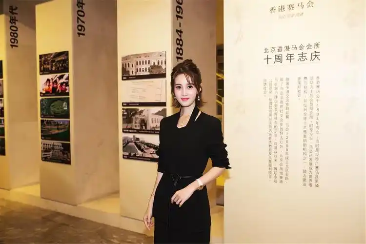 欧阳慧菲(朱桢前妻欧阳慧霏)