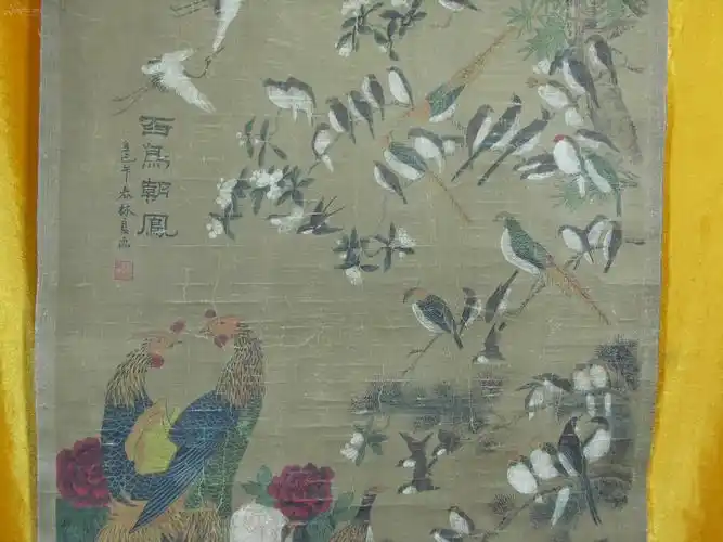 林良百鸟朝凤画作一副