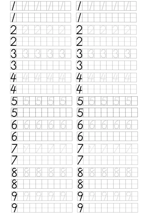 幼儿数字练习表-word打印版