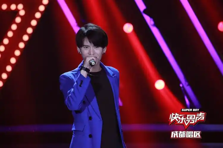 2017快乐男声成都唱区