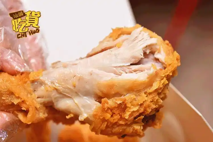 炸鸡吃不胖才是王道别说了这个月的下午茶就你承包了