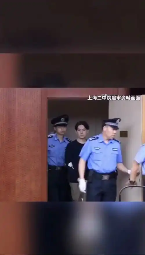 上海杀妻藏尸案被告人朱晓东被执行死刑.#法网恢恢疏而不漏