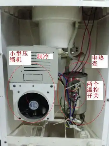 冷热饮水机(检修全过程)-专业自动化论坛-中国工控网